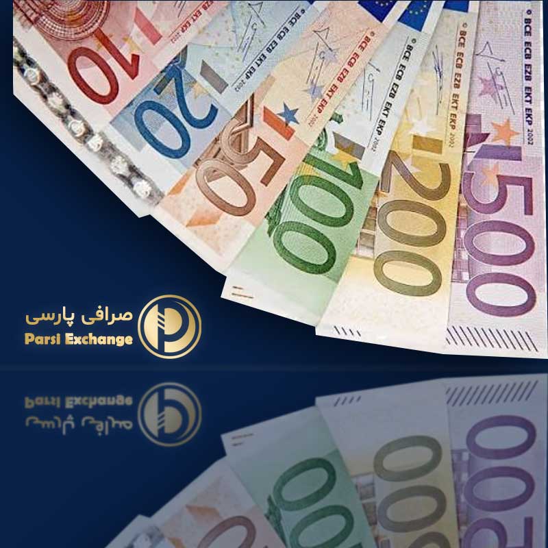قیمت یورو